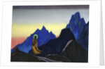 Bhagavan, 1943 by Anonymous