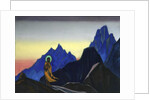 Bhagavan, 1943 by Anonymous