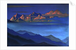 Kangchenjunga, 1944 by Anonymous