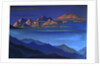 Kangchenjunga, 1944 by Anonymous