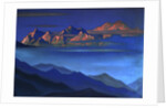 Kangchenjunga, 1944 by Anonymous