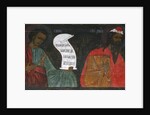 The Prophets Micah and Zechariah, 16th century by Anonymous