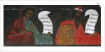 The Prophets Micah and Zechariah, 16th century by Anonymous