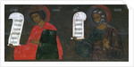 The Prophets Solomon and Jacob, 16th century by Anonymous