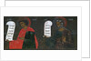 The Prophets Solomon and Jacob, 16th century by Anonymous