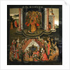 Icon of the Mother of God ?Joy of all who Sorrow? end of 17th century by Anonymous