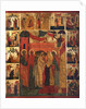 The Entry of the Most Holy Theotokos into the Temple, 16th century by Anonymous