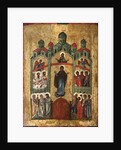 The Protection of the Mother of God (Pokrov), early 15th century by Anonymous