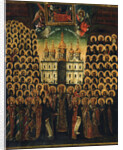 The Saints of the Kiev Monastery of the Caves, second half of the 18th century by Anonymous