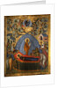The Dormition of the Virgin, 15th century by Anonymous