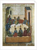 The Last Supper, 1497 by Anonymous