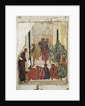 Christ Washing the Feet of the Apostles, 1497 by Anonymous