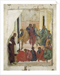Christ Washing the Feet of the Apostles, 1497 by Anonymous