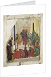 Christ Washing the Feet of the Apostles, 1497 by Anonymous