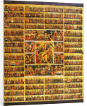 Year Calendar with the Scenes of the Passion of the Christ, second half of the 19th century by Anonymous