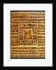 Year Calendar with the Scenes of the Passion of the Christ, second half of the 19th century by Anonymous