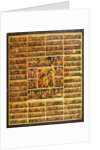 Year Calendar with the Scenes of the Passion of the Christ, second half of the 19th century by Anonymous