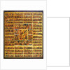 Year Calendar with the Scenes of the Passion of the Christ, second half of the 19th century by Anonymous