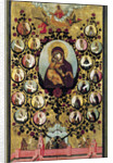 Apotheosis of the Virgin of Vladimir, 1668 by Anonymous