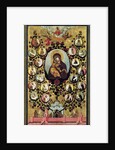 Apotheosis of the Virgin of Vladimir, 1668 by Anonymous
