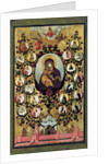 Apotheosis of the Virgin of Vladimir, 1668 by Anonymous