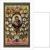 Apotheosis of the Virgin of Vladimir, 1668 by Anonymous