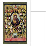Apotheosis of the Virgin of Vladimir, 1668 by Anonymous