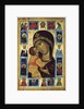 The Virgin Eleusa with Selected Saints, early16th century by Anonymous