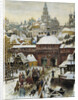 Moscow in the 17th Century, end of 19th - early 20th century by Anonymous