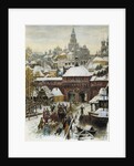 Moscow in the 17th Century, end of 19th - early 20th century by Anonymous
