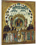 In Thee Rejoiceth, early 16th century by Anonymous