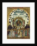 In Thee Rejoiceth, early 16th century by Anonymous
