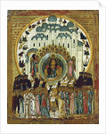 In Thee Rejoiceth, early 16th century by Anonymous