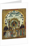 In Thee Rejoiceth, early 16th century by Anonymous