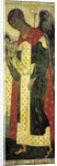 The Archangel Gabriel, 1408 by Anonymous
