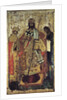 The King of Kings (Upon the right Hand did Stand the), 14th century by Anonymous