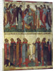 The Praying Novgorodians, 1467 by Anonymous