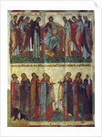 The Praying Novgorodians, 1467 by Anonymous