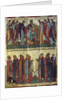 The Praying Novgorodians, 1467 by Anonymous