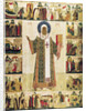 The Metropolitan Peter of Moscow with Scenes from His Life, 1480s by Anonymous