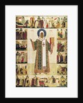 The Metropolitan Peter of Moscow with Scenes from His Life, 1480s by Anonymous