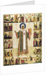 The Metropolitan Peter of Moscow with Scenes from His Life, 1480s by Anonymous