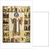 The Metropolitan Peter of Moscow with Scenes from His Life, 1480s by Anonymous
