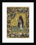 Saint Barlaam of Khutyn with Scenes from His Life, 1560s by Anonymous