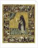 Saint Barlaam of Khutyn with Scenes from His Life, 1560s by Anonymous
