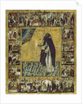 Saint Barlaam of Khutyn with Scenes from His Life, 1560s by Anonymous