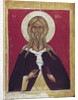 The Prophet Elijah, end 14th - early 15th century by Anonymous