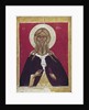 The Prophet Elijah, end 14th - early 15th century by Anonymous