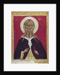 The Prophet Elijah, end 14th - early 15th century by Anonymous