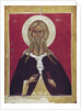The Prophet Elijah, end 14th - early 15th century by Anonymous